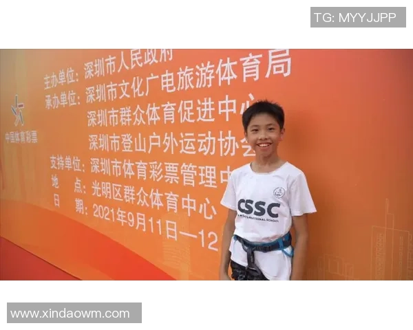 成都攀岩队以99分稳居极限运动联赛积分榜首位